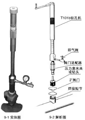 银娱优越会(中国)股份有限公司