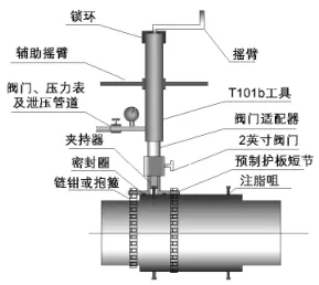 银娱优越会(中国)股份有限公司